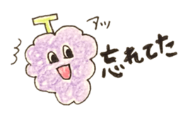 TAKADA HAPPY FRUITS sticker #1068463