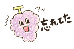 TAKADA HAPPY FRUITS sticker #1068463
