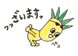 TAKADA HAPPY FRUITS sticker #1068465
