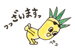 TAKADA HAPPY FRUITS sticker #1068465