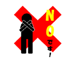 TOILET  MEN sticker #1068468