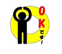 TOILET MEN sticker #1068469