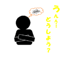 TOILET MEN sticker #1068472