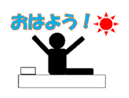 TOILET MEN sticker #1068473