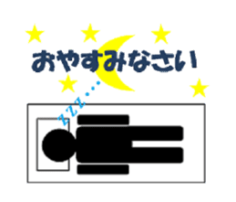 TOILET MEN sticker #1068474