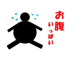 TOILET MEN sticker #1068475