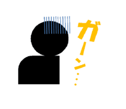 TOILET MEN sticker #1068476