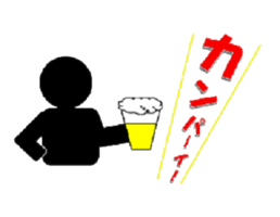 TOILET MEN sticker #1068477