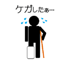 TOILET MEN sticker #1068478