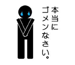 TOILET  MEN sticker #1068479