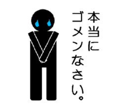 TOILET MEN sticker #1068479