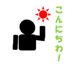 TOILET MEN sticker #1068480