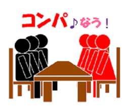 TOILET MEN sticker #1068481