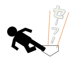 TOILET MEN sticker #1068482