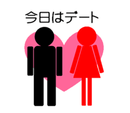 TOILET MEN sticker #1068484