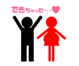 TOILET MEN sticker #1068485