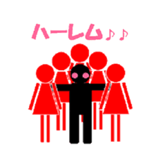 TOILET MEN sticker #1068489