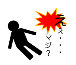 TOILET MEN sticker #1068493