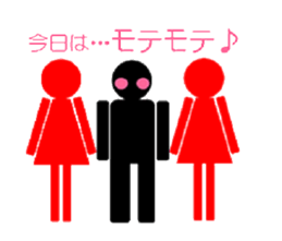 TOILET  MEN sticker #1068494