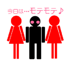 TOILET MEN sticker #1068494