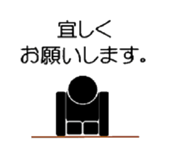 TOILET MEN sticker #1068497