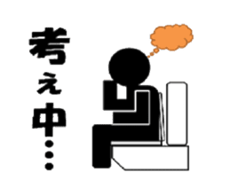 TOILET MEN sticker #1068499