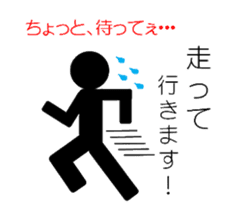 TOILET MEN sticker #1068501