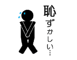 TOILET MEN sticker #1068502