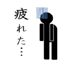 TOILET MEN sticker #1068503