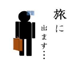 TOILET MEN sticker #1068504