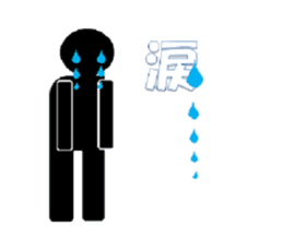 TOILET MEN sticker #1068505