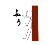 Stickman Life sticker #1068506