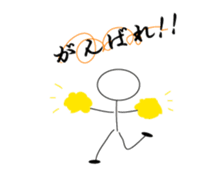 Stickman Life sticker #1068508