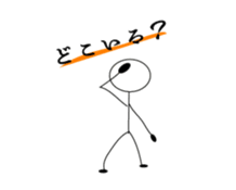 Stickman Life sticker #1068516