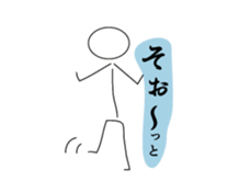 Stickman Life sticker #1068517