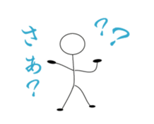 Stickman Life sticker #1068518