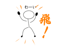 Stickman Life sticker #1068520