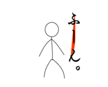 Stickman Life sticker #1068526