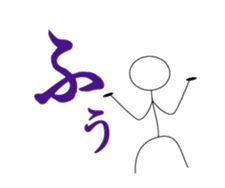 Stickman Life sticker #1068529