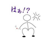 Stickman Life sticker #1068532