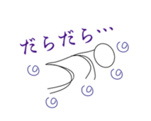 Stickman Life sticker #1068534