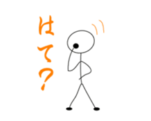 Stickman Life sticker #1068538