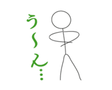 Stickman Life sticker #1068539