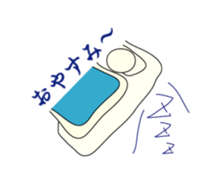 Stickman Life sticker #1068540