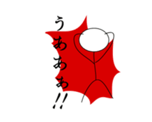 Stickman Life sticker #1068542