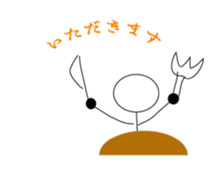 Stickman Life sticker #1068543