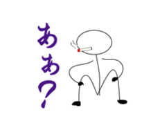 Stickman Life sticker #1068544