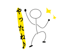 Stickman Life sticker #1068545