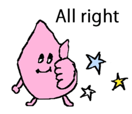 TORIMUNEO The way to chicken cutlet sticker #1068643