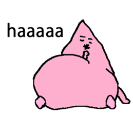 TORIMUNEO The way to chicken cutlet sticker #1068647